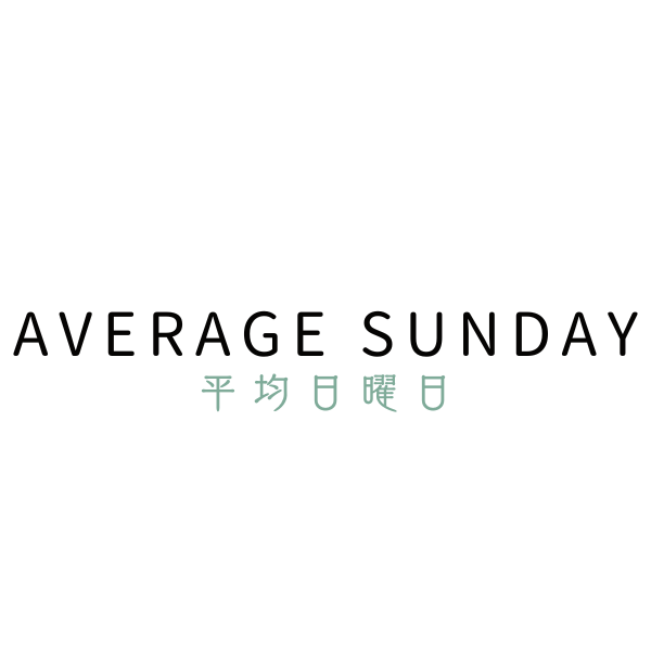 AVERAGE SUNDAY